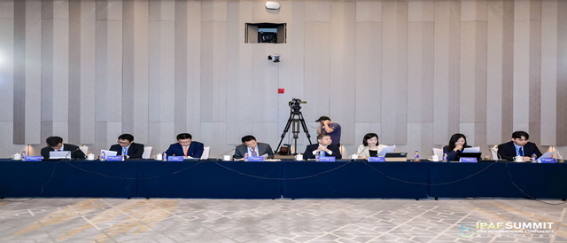 13th IPAF Coordinating Council Meeting, 2024